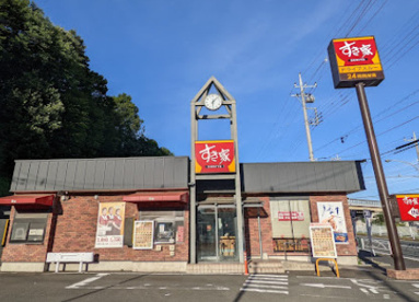 すき家 日野大坂上店の画像1