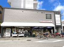 フードネットマート【淀店】