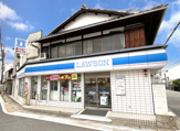 ローソン【淀下津店】