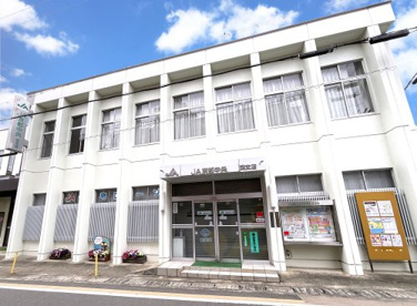 JA京都【中央淀支店】の画像1