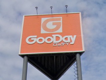 ホームセンターグッデイ 柳川店