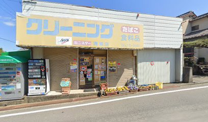 ミニスター清美店の画像1