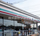 セブンイレブン 狭山根岸店の画像