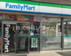 ファミリーマート 狭山広瀬店の画像