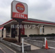 ガスト 入間川店(から好し取扱店)の画像