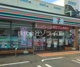 セブンイレブン 狭山上広瀬店の画像