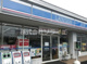 ローソン 狭山北入曽店の画像