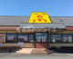 ファミリー食堂山田うどん食堂 日高インター店の画像