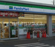 ファミリーマート 圏央狭山インター店の画像