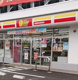 ニューヤマザキデイリーストア 狭山日高インター店の画像