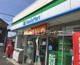 ファミリーマート 狭山笹井店の画像