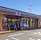 セブンイレブン 入間下藤沢東店の画像