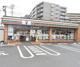 セブンイレブン 入間豊岡東店の画像