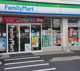 ファミリーマート 入間東藤沢店の画像