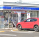 ローソン 狭山南入曽店の画像