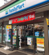 ファミリーマート 入間豊岡店の画像