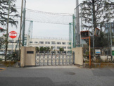 品川区区立　大崎中学校