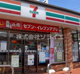 セブンイレブン 入間新久店の画像