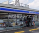 ローソン 入間扇台店の画像