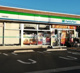 ファミリーマート 入間扇町屋店の画像