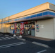 ローソン 入間高倉四丁目店の画像