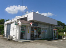 郵便局 下館西方郵便局