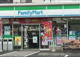 ファミリーマート 入間野田店の画像