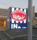 ジョナサン 入間店の画像
