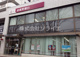 武蔵野銀行入間支店の画像