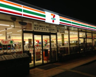 セブンイレブン 吉見町東店