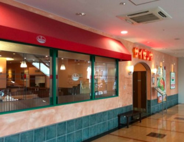 サイゼリヤ エルミこうのすアネックス店の画像1