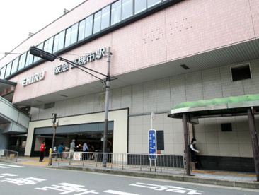高槻市〔阪急線〕の画像1