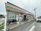 セブンイレブン 吹田東御旅町店