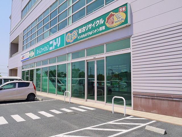 ニトリ 奈良南店 写真 アクセス 営業時間 奈良県の賃貸なら 賃貸のマサキ