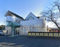 幼保連携型認定こども園大森こども園