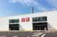 ユニクロ 川越店の画像