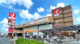 ヤオコー 川越藤間店(埼玉県)の画像
