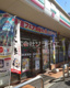 セブンイレブン 川越岸町店の画像