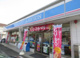 ローソン 川越仙波町店の画像