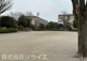 上郷公園の画像