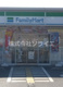ファミリーマート 川越天沼新田店の画像