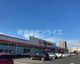 オザムバリュー 川越天沼店の画像