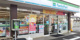 ファミリーマート かわつる三芳野店の画像