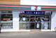 セブンイレブン 川越南古谷店の画像