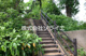 川越城富士見櫓跡公園の画像