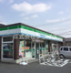 ファミリーマート 川越砂新田店の画像