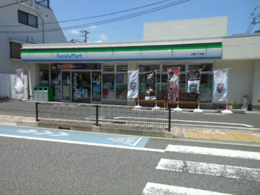  ファミリーマート二葉三丁目店の画像1