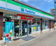 ファミリーマート 南大塚駅北口店の画像