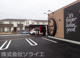 ケンタッキーフライドチキン 川越的場店の画像