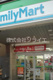 ファミリーマート 本川越駅前店の画像